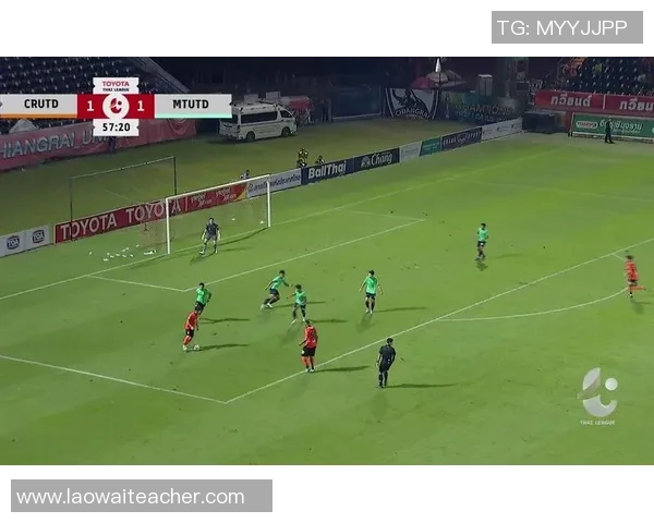 清莱联与蒙通联精彩对决重播回顾分析及赛后亮点总结